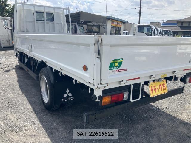 Mitsubishi CANTER 2021-02 8523943-16