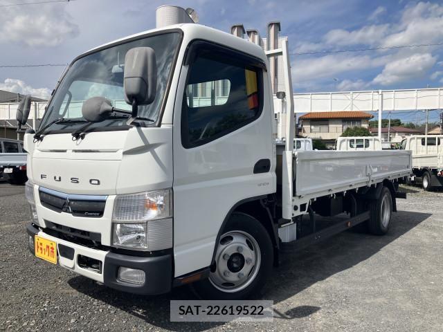 Mitsubishi CANTER 2021-02 8523943-1