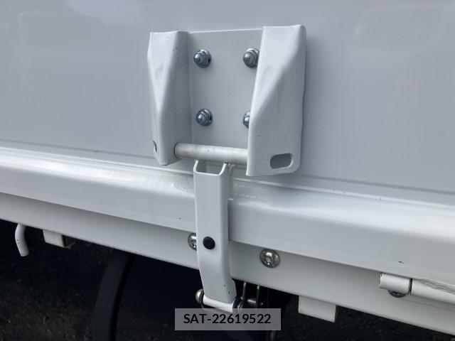 Mitsubishi CANTER 2021-02 8523943-20