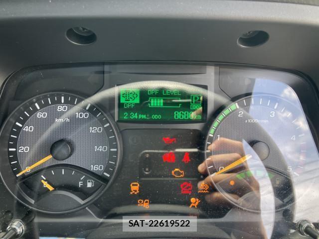 Mitsubishi CANTER 2021-02 8523943-27