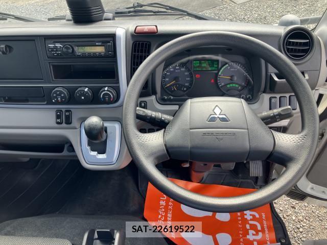 Mitsubishi CANTER 2021-02 8523943-6