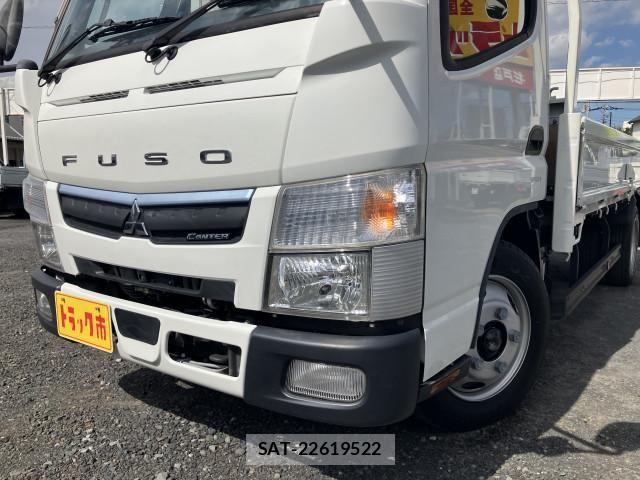 Mitsubishi CANTER 2021-02 8523943-7