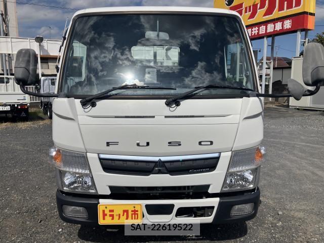 Mitsubishi CANTER 2021-02 8523943-8