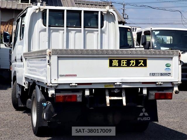 Mitsubishi CANTER 2017-04 8523955-1