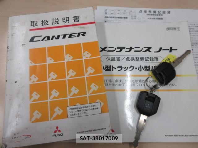 Mitsubishi CANTER 2017-04 8523955-4