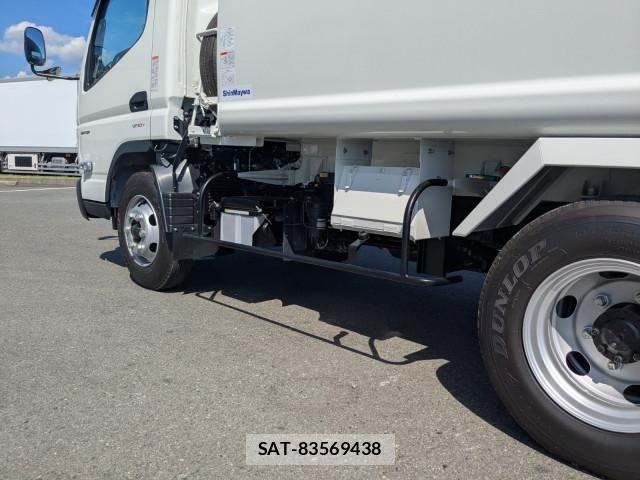 Mitsubishi CANTER 2026-04 8523882-10