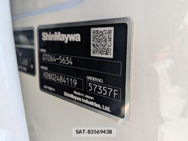 Mitsubishi CANTER 2026-04 8523882-13