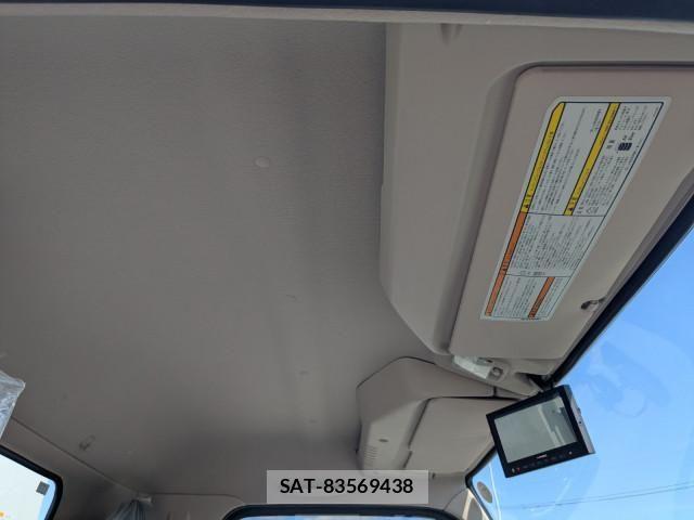 Mitsubishi CANTER 2026-04 8523882-19