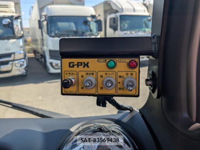 Mitsubishi CANTER 2026-04 8523882-24