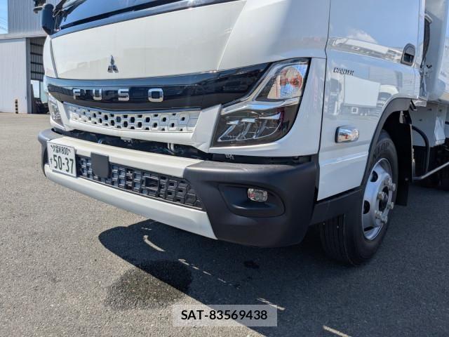 Mitsubishi CANTER 2026-04 8523882-26