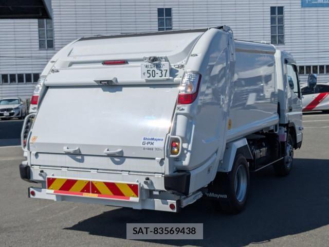 Mitsubishi CANTER 2026-04 8523882-3