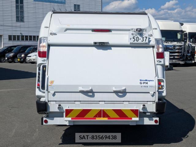 Mitsubishi CANTER 2026-04 8523882-6