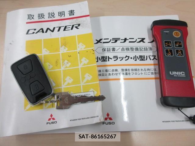 Mitsubishi CANTER 2021-08 8523915-4