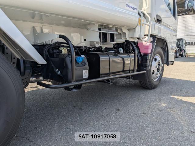 Mitsubishi CANTER 2026-03 8523893-12