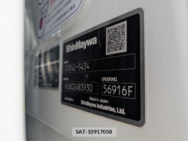 Mitsubishi CANTER 2026-03 8523893-13