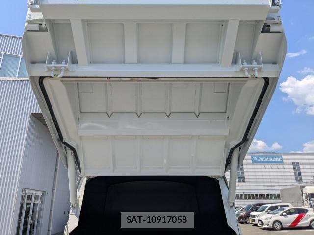 Mitsubishi CANTER 2026-03 8523893-17