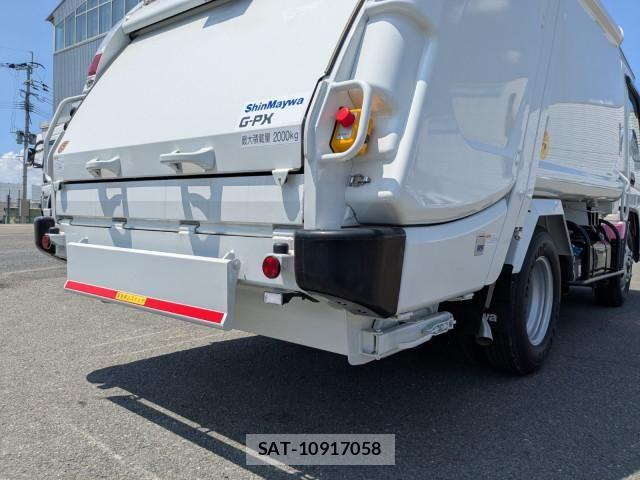 Mitsubishi CANTER 2026-03 8523893-5