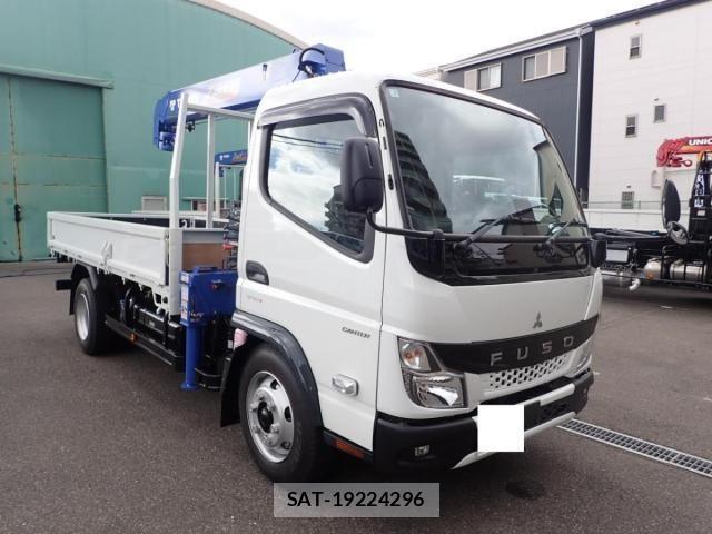 Mitsubishi CANTER 2026-05 8523895-0