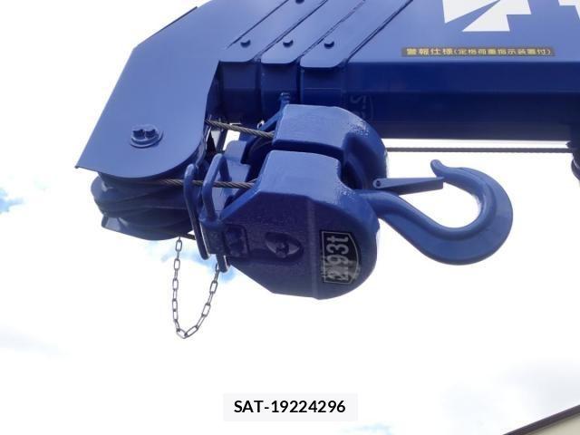 Mitsubishi CANTER 2026-05 8523895-9