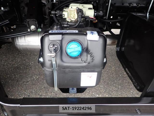 Mitsubishi CANTER 2026-05 8523895-11