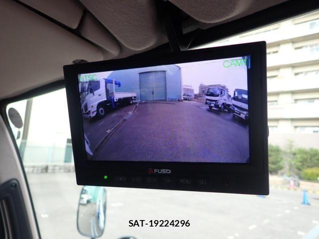 Mitsubishi CANTER 2026-05 8523895-19