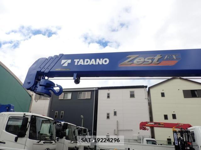Mitsubishi CANTER 2026-05 8523895-7