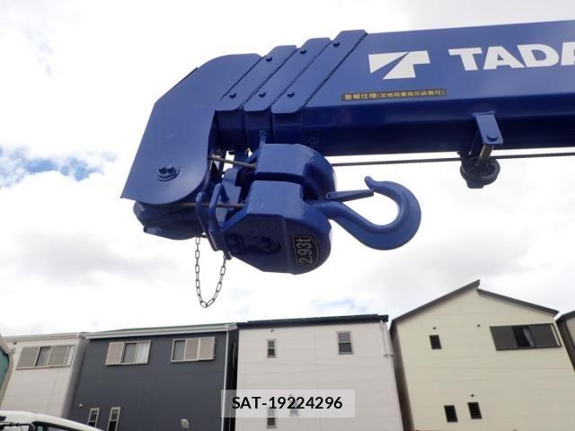 Mitsubishi CANTER 2026-05 8523895-8