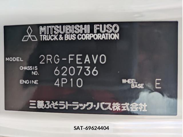 Mitsubishi CANTER 2026-04 8523903-4