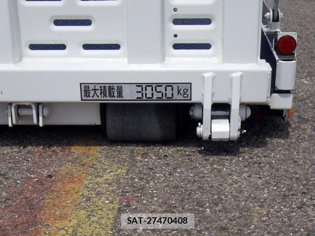 Mitsubishi CANTER 2022-06 8523900-11