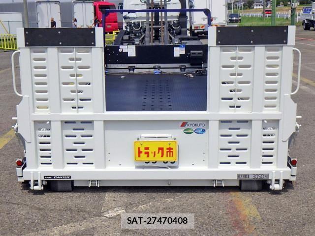 Mitsubishi CANTER 2022-06 8523900-8