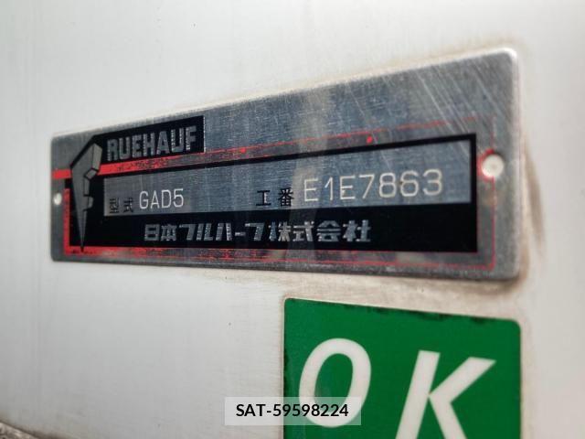 Mitsubishi CANTER 2014-06 8561368-6