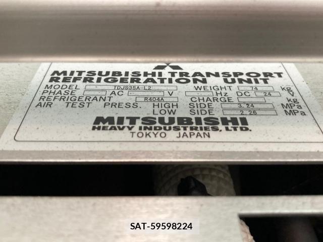 Mitsubishi CANTER 2014-06 8561368-8