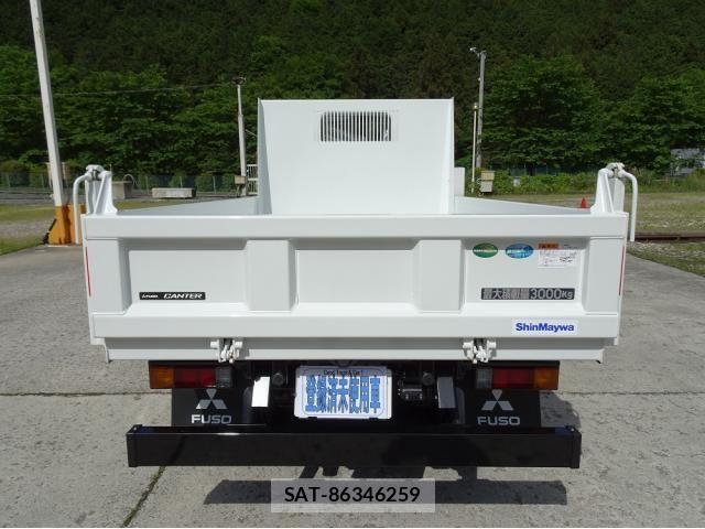 Mitsubishi CANTER 2026-04 8561362-5