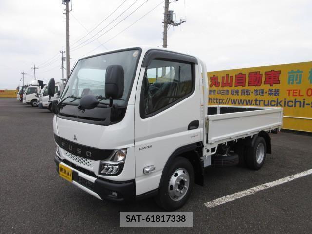 Mitsubishi CANTER 2026-04 8561363-0