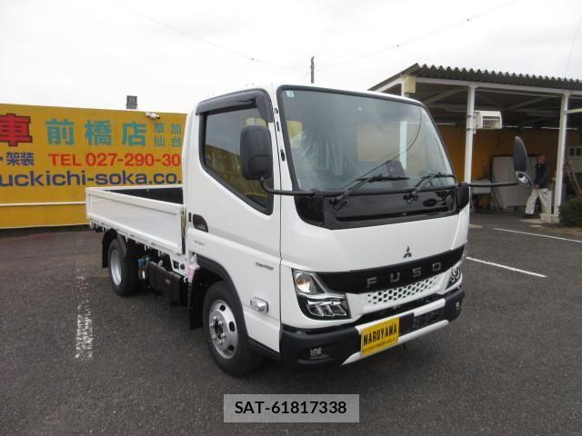 Mitsubishi CANTER 2026-04 8561363-1