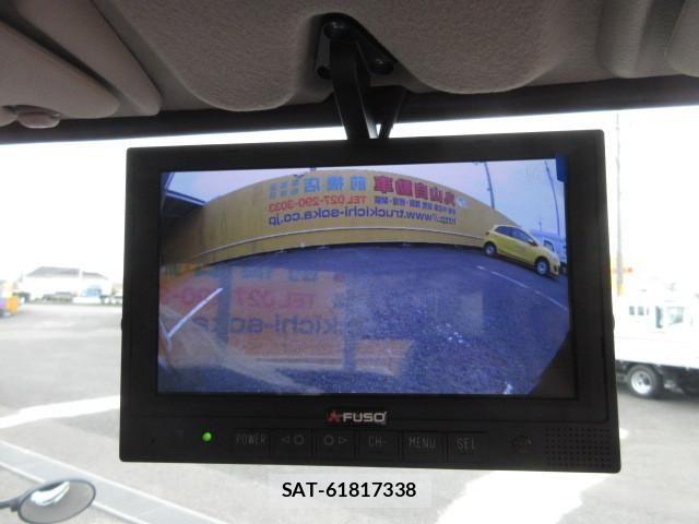 Mitsubishi CANTER 2026-04 8561363-20