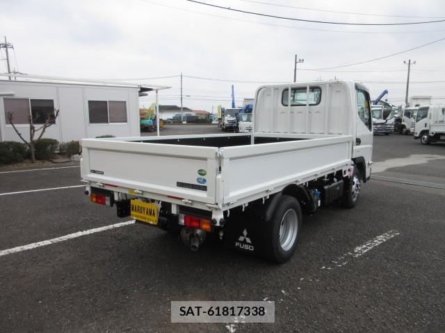 Mitsubishi CANTER 2026-04 8561363-3