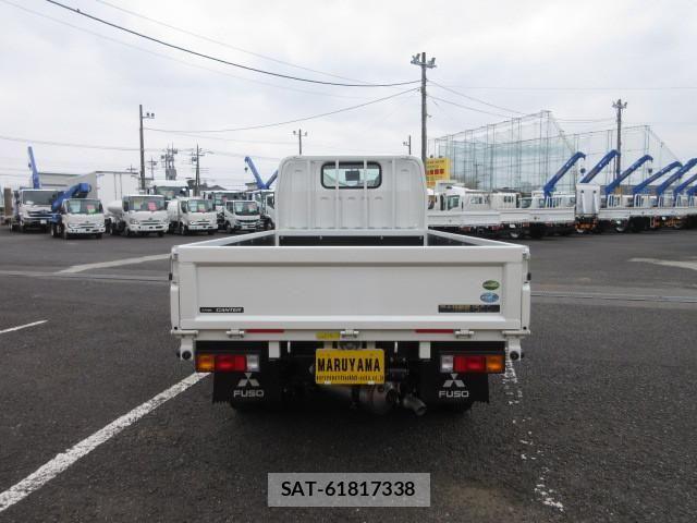Mitsubishi CANTER 2026-04 8561363-6