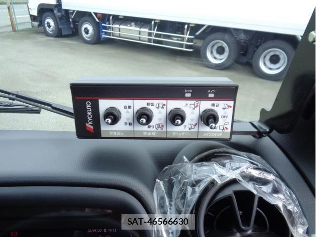 Mitsubishi CANTER 2026-04 8561358-17