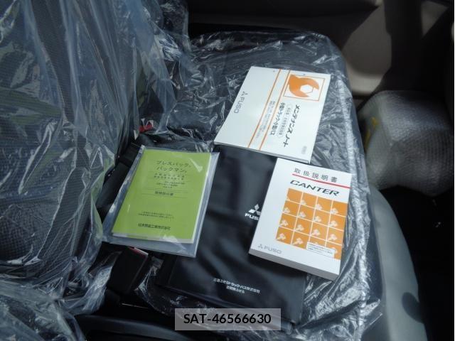 Mitsubishi CANTER 2026-04 8561358-21
