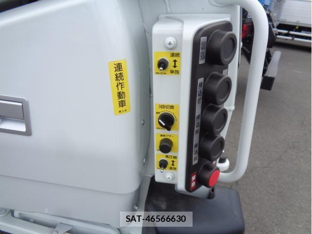 Mitsubishi CANTER 2026-04 8561358-7