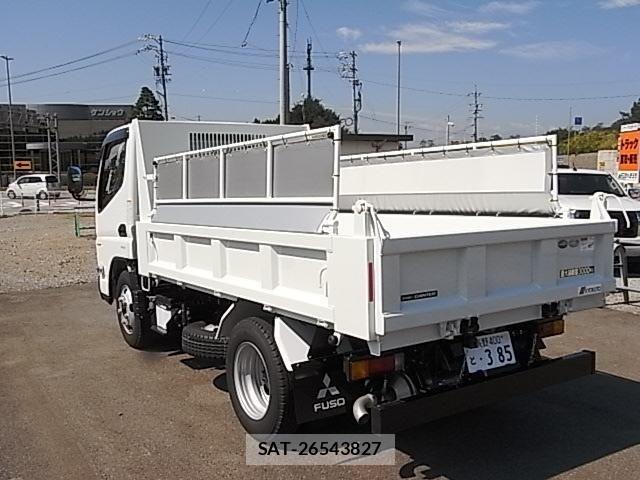 Mitsubishi CANTER 2026-07 8561364-10