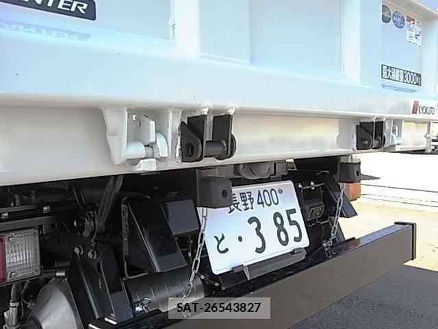 Mitsubishi CANTER 2026-07 8561364-11