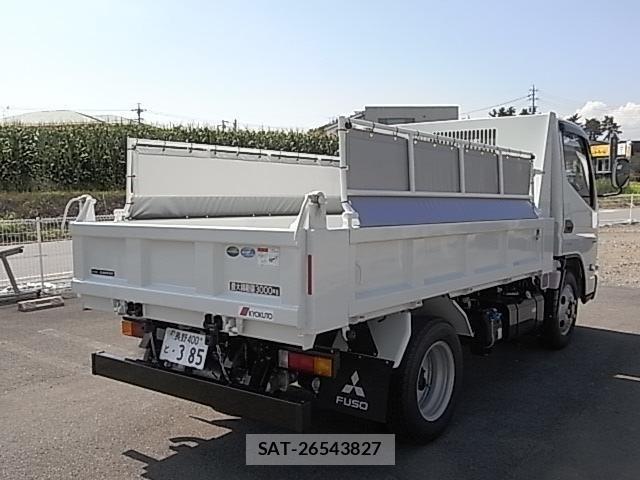 Mitsubishi CANTER 2026-07 8561364-6