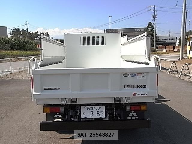 Mitsubishi CANTER 2026-07 8561364-7