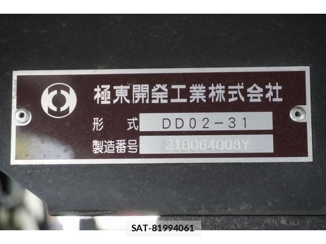 Mitsubishi CANTER 2021-07 8561367-15