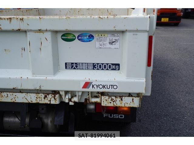 Mitsubishi CANTER 2021-07 8561367-18