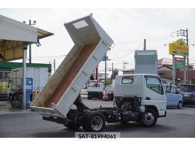 Mitsubishi CANTER 2021-07 8561367-22