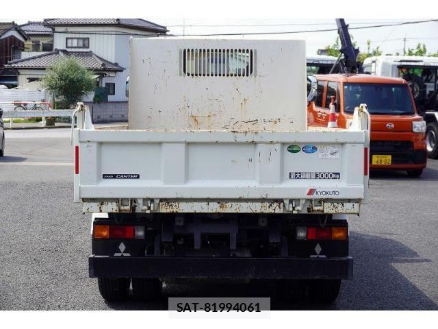 Mitsubishi CANTER 2021-07 8561367-3
