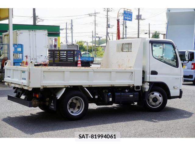 Mitsubishi CANTER 2021-07 8561367-7